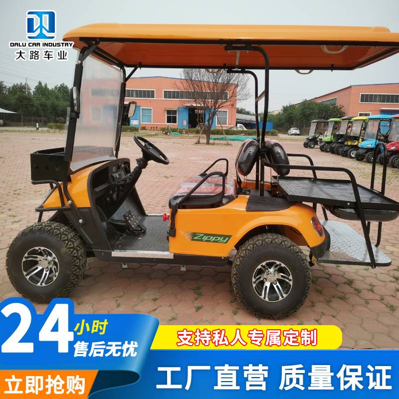 高爾夫沙灘車 高爾夫沙灘車